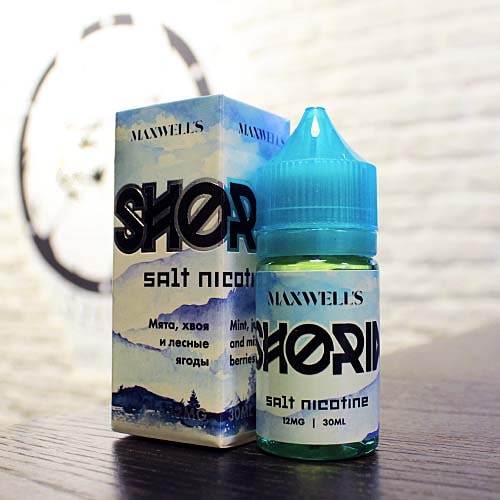 Maxwells Salt 30 мл.
