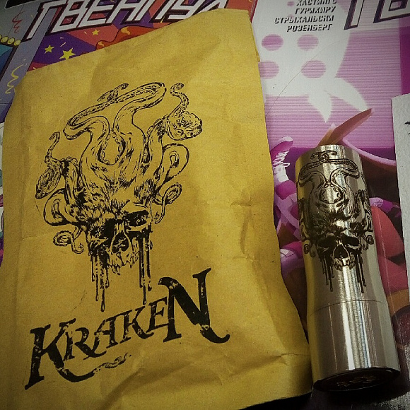 KRAKEN BY FIR VAPE PRODUCTION