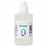 Основа STEAM DELIGHT Salt (70/30)