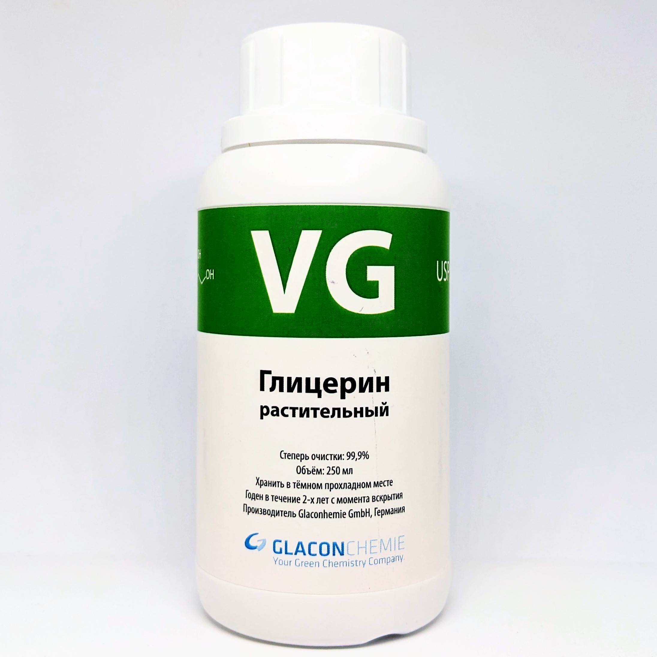 Глицерин (VG) 250 мл.