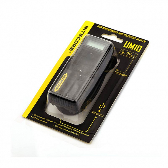 Nitecore UM10