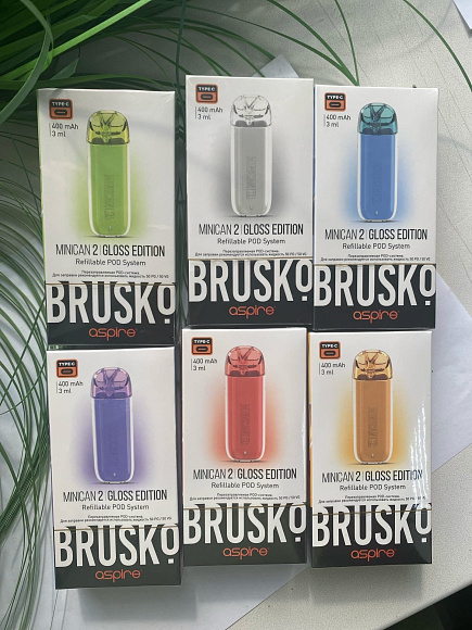 Brusko Minican 2
