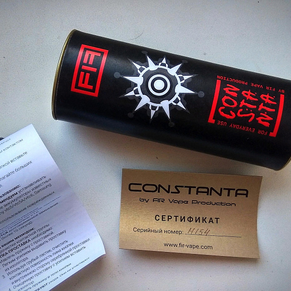 CONSTANTA Helix BY FIR VAPE PRODUCTION